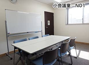 工作室NO1