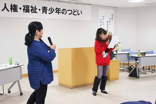 イベントイメージ