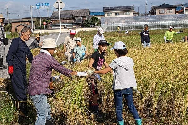 イベントイメージ