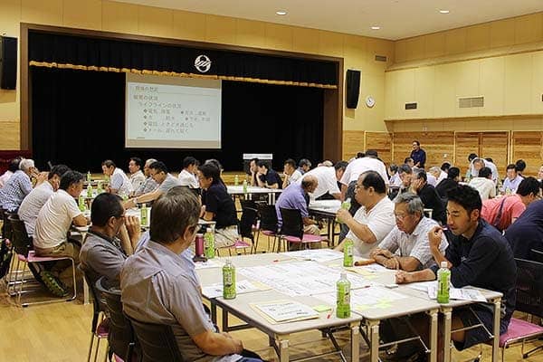 イベントイメージ